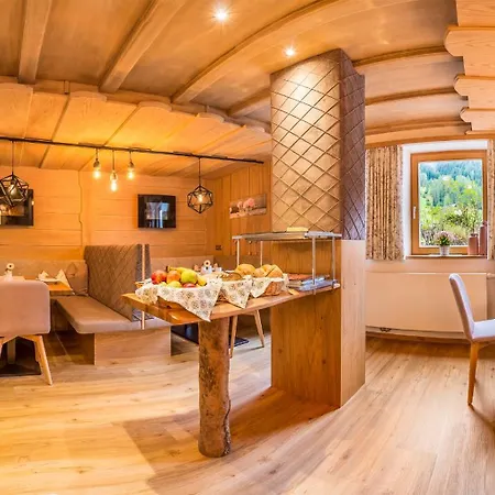 Sonnleitn ゲストハウス ノイシュティフト・イム・シュトゥーバイタール